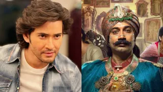 mahesh-babu-unveils-rao-bahadur-teaser-satyadev-shines-as-a-fearless-prince