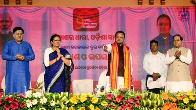 odisha-cm-announces-free-education-from-kg-to-pg-in-government-institutions