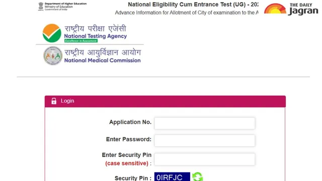neet-ug-reexam-2026-nta-likely-to-release-neet-ug-admit-card-today-at-neetntanicin-details