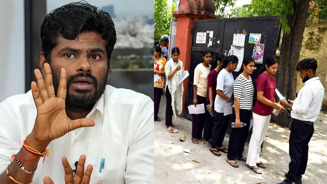 neet-ug-reexam-annamalai-bjp-spar-over-new-measures-for-students-what-changes-will-aspirants-see-on-june-21