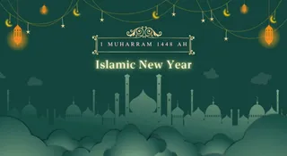 islamic-new-year-2026-inspiring-teachings-prophet-muhammad-spiritual-upliftment