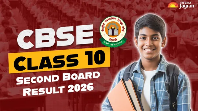 cbse-class-10-second-board-result-2026-out-soon-download-phase-2-marksheets-at-cbseresultsnicin-check-steps-to-download-scorecard-here