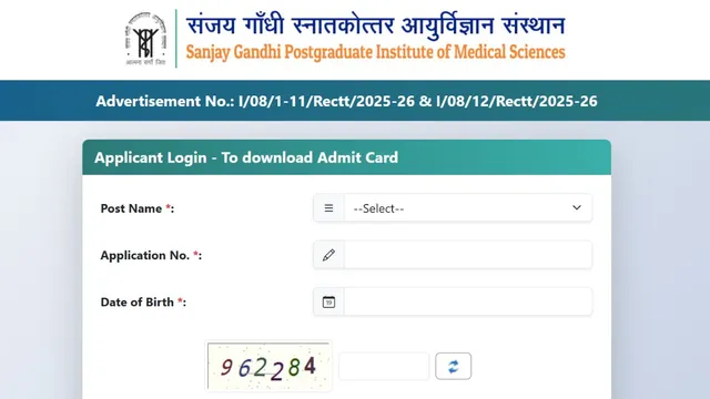 sgpgi-nursing-officer-admit-card-2026-out-heres-how-to-download-hall-ticket-pdfs-at-sgpgimseapplynowcom-exam-on-june-19