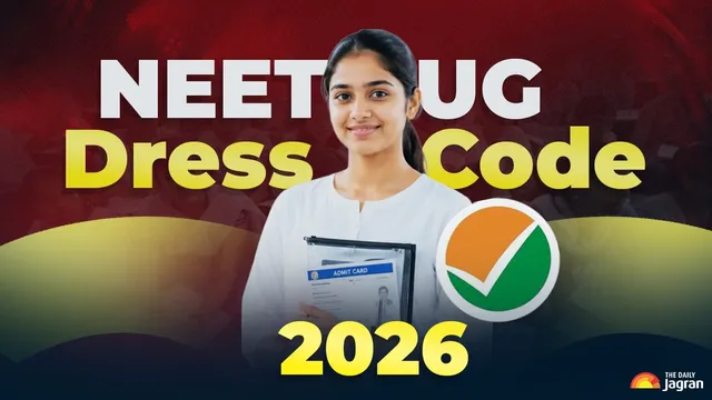 neet-ug-dress-code-2026-nta-issues-advisory-for-dress-code-and-biometric-verification-for-reneet-on-june-21-details-here