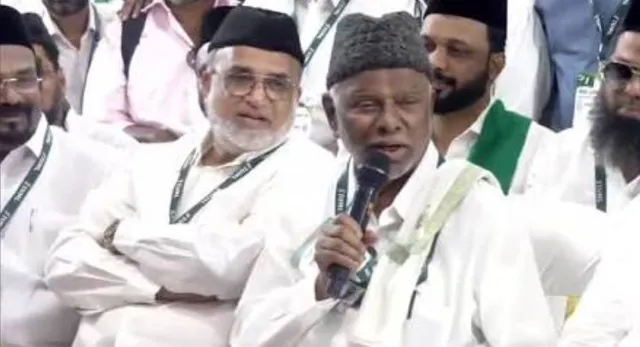 circumstances-have-changed-iuml-ends-60-year-alliance-with-dmk-backs-vijay-led-tvk-government-in-tamil-nadu