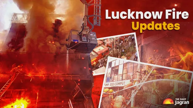 lucknow-fire-news-live-aliganj-coaching-centre-animation-centre-fire-casualties-cm-yogi-rescue-operations-latest-updates