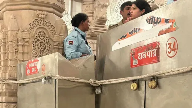 ayodhya-ram-mandir-donation-theft-sit-report-new-donation-counting-rules-yogi-government-uttar-pradesh-ram-mandir-news