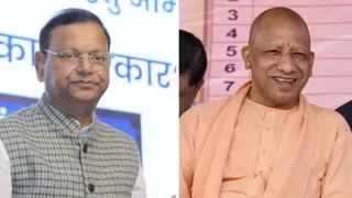 UP Elections: BJP Announces New Unit Team; Rajnath Singh's Son Neeraj Among 19 Vice-Presidents; Check Full List