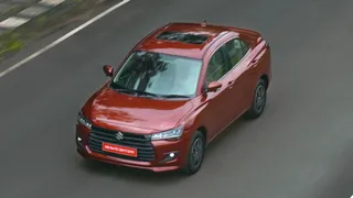 maruti-suzuki-dzire-gets-more-expensive-by-up-to-rs-7500-check-new-prices-here