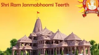 Shri Ram Janmabhoomi Trust In Spotlight After Champat Rai, Anil Mishra Resign Amid Donation Row; Full List Of Members