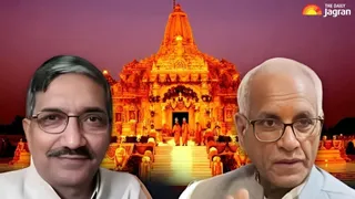 Ram Mandir Donation Theft Case: Champat Rai, Anil Mishra Resign From Temple Trust; What We Know So Far