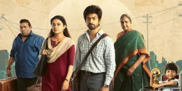 con-city-twitter-review-did-arjun-das-anna-bes-latest-tamil-comedy-movie-impress-netizens
