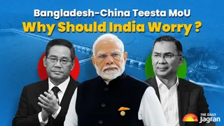 China-Bangladesh Teesta Deal: Beijing Downplays New Delhi's Concerns; Why Is The Project A Threat To India?