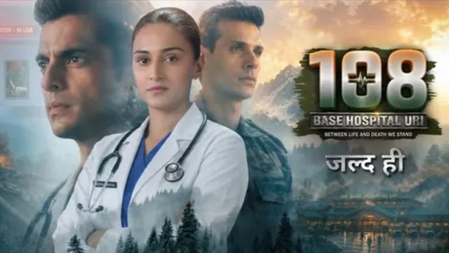 erica-fernandes-returns-to-television-after-5-years-with-military-medical-drama-108-base-hospital-uri-watch-first-promo