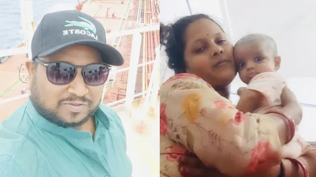 indian-sailor-rakesh-chauhan-venezuela-death-mystery-post-mortem-reveals-all-organs-heart-brain-lungs-kidneys-missing