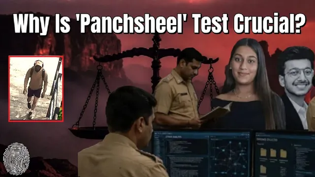 ketan-agarwal-murder-what-is-panchsheel-test-that-could-prove-decisive-in-absence-of-eyewitnesses