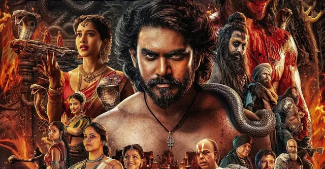 nagabandham-twitter-review-check-these-7-tweets-before-watching-virat-karrna-action-adventure-movie-in-theatres