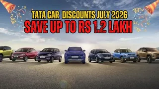 tata-car-discounts-july-2026-save-up-to-rs-1-2-lakh-on-curvv-sierra-nexon-and-more