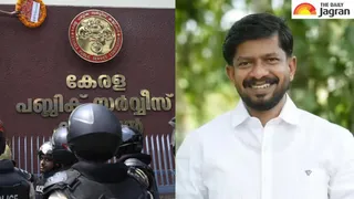 Kerala PSC Row: Allegations Over PSC Recruitment To Be Investigated, Says Minister Janeesh