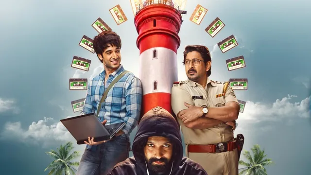 pritam-and-pedro-step-by-step-guide-to-download-arshad-warsi-vikrant-massey-jiohotstar-series-for-free