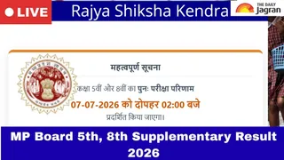 mp-board-supplementary-result-2026-live-updates-rskmp-class-5-8-reexam-results-to-be-declared-today-2-pm-at-rskmpin-lb