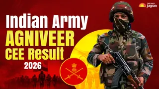 Indian Army Agniveer CEE Result 2026 To Be Out At joinindianarmy.nic.in; Check Expected Date And Steps To Download Here