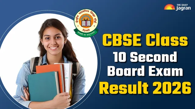 cbse-class-10-second-board-result-2026-scorecards-expected-soon-at-cbsegovin-check-marksheet-download-steps-here