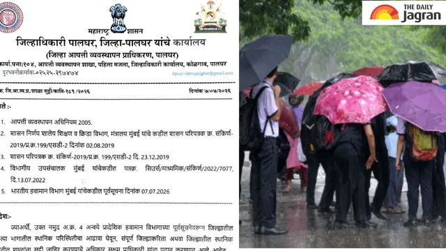 palghar-school-holiday-tomorrow-schools-colleges-to-remain-closed-on-july-8-amid-heavy-rain-and-imd-yellow-alert