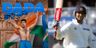 Dada - The Sourav Ganguly Story First Look Out: Rajkummar Rao Starrer Set To Arrive In May 2027