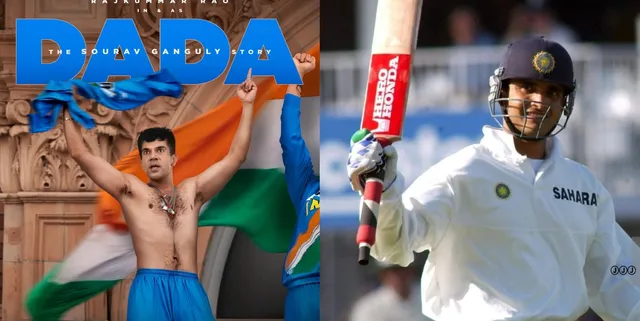 dada-the-sourav-ganguly-story-first-look-out-rajkummar-rao-starrer-set-to-arrive-in-may-2027