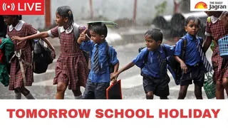 school-holiday-tomorrow-live-updates-check-mumbai-nashik-pune-and-other-citywise-and-statewise-school-holiday-amid-heavy-rain-and-imd-alert-details-lb