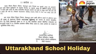 Uttarakhand School Holiday (10 July): Schools Shut In THESE 2 Districts Tomorrow Amid Heavy Rain Alert; Details