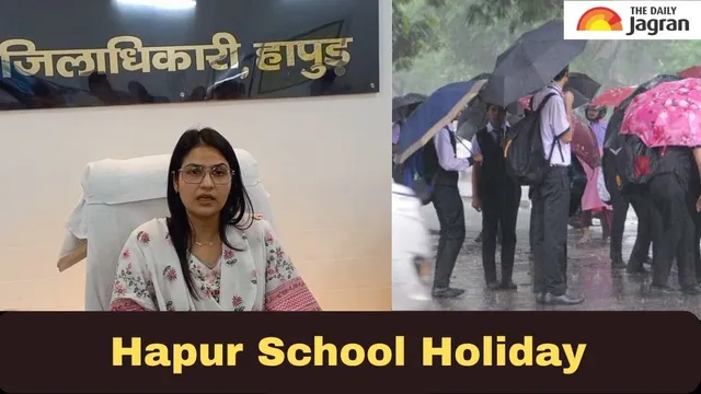 uttar-pradesh-school-holiday-july-10-this-district-in-up-declares-school-holiday-tomorrow-up-to-class-12-amid-heavy-rain-details