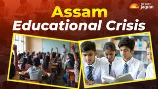 Assam Education Under Strain: Empty Classrooms And Missing Teachers, Educational Institutions Seeking Provincialisation