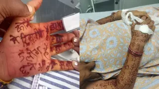 mp-married-woman-dies-by-suicide-in-chhindwara-details-harassment-on-her-hands-and-feet-with-henna