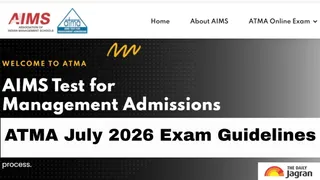 ATMA July 2026 Exam Today: Check Important Exam Day Guidelines, Reporting Time And Documents To Carry Here