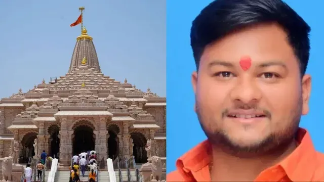ram-temple-donation-theft-how-ram-temple-biggest-events-pran-pratishtha-helped-anukalp-mishra-gain-insider-access