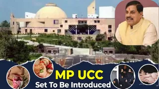 MP UCC Bill Likely To Be Introduced In Monsoon Session Of Assembly; CM Mohan Yadav Questions Congress' Stand