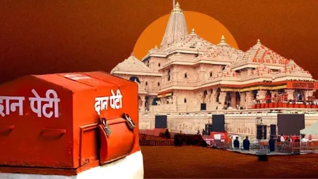 ram-mandir-donation-theft-unearthed-after-recovery-of-rs-40000-from-toilet-rs-81-lakh-seized-within-17-hours