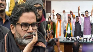 prashant-kishor-jsp-suffers-major-blow-as-several-leaders-including-prof-kc-sinha-join-bjp-amid-bankipur-bypoll-battle