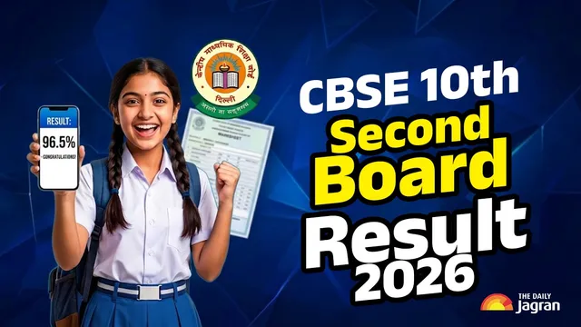 cbse-class-10-second-board-result-2026-download-class-10th-phase-2-scorecards-soon-at-cbseresultsnicin-details