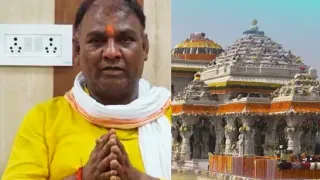 Ram Temple Donation Theft: SIT Probes Tinnu Yadav's Aide Who Bought 20 Properties On A Rs 15,000 Salary