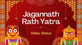 Happy Jagannath Rath Yatra 2026 Status Video: Share Jai Jagannath Videos, GIFs And Reels On WhatsApp, Facebook And Instagram