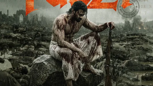prabhas-fierce-first-look-from-upcoming-movie-fauzi-unveiled-makers-lock-december-2026-release