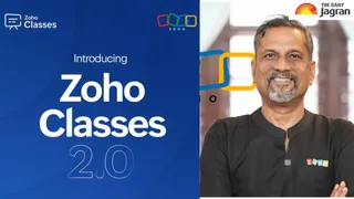 zoho-launches-aipowered-classes-20-lms-in-22-indian-languages-free-for-government-schools-details