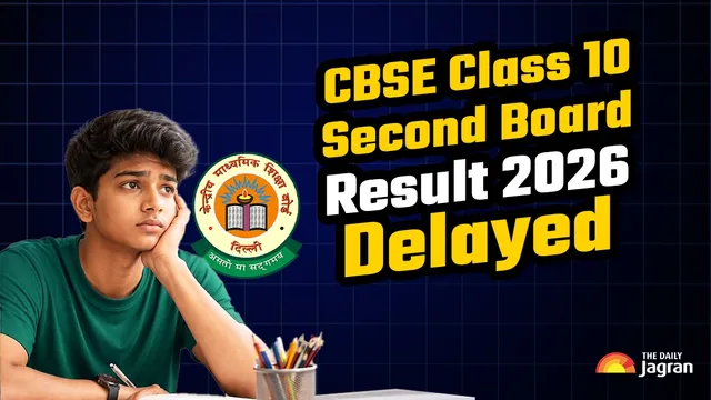 cbse-class-10-second-board-result-2026-delay-raises-concerns-over-class-11-admissions
