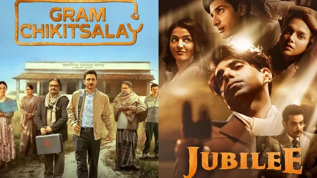 underrated-hindi-series-on-amazon-prime-video-that-deserve-more-hype-jubilee-gram-chikitsalaya-and-more