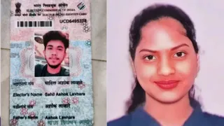 Nashik Shocker: Man Kills Ex-Girlfriend, Tells Fiancé 'Vaishu Is Finished' On Call, Then Dies By Suicide