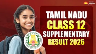 Tamil Nadu Class 12 Supplementary Result 2026 To Be Out Soon, Here’s How To Download Marksheet From dge.tn.gov.in