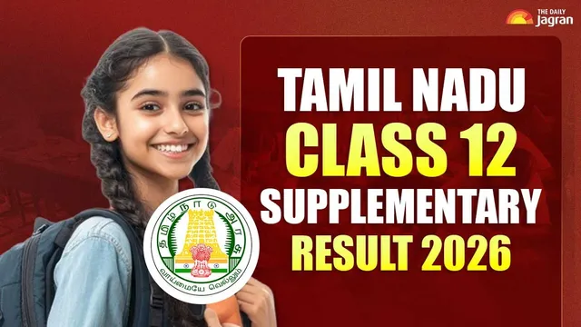 tamil-nadu-class-12-supplementary-result-2026-to-be-out-soon-heres-how-to-download-marksheet-from-dgetngovin